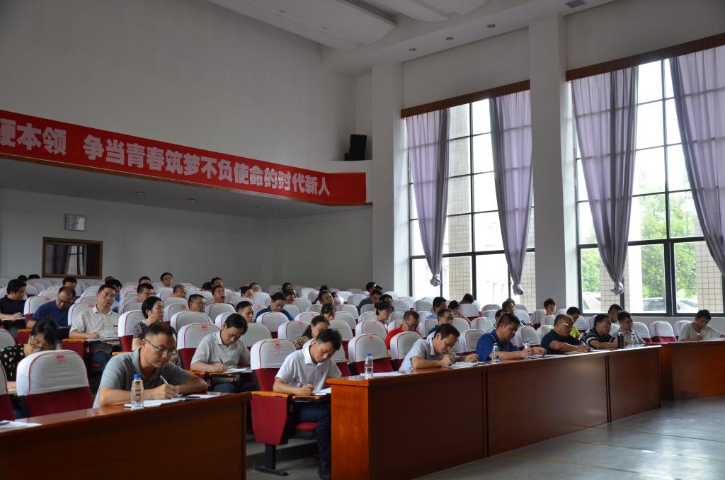 14EEA
