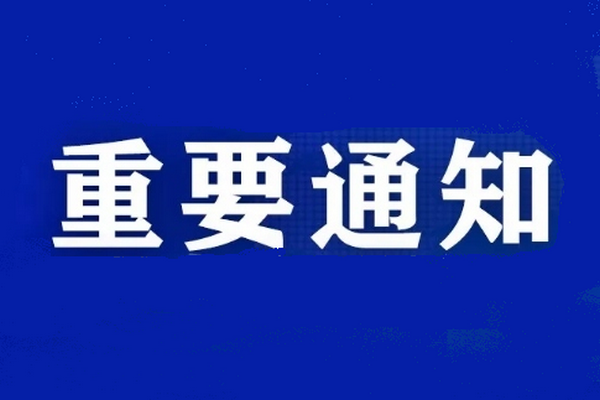 961bac2dd298446593b10500c66ffc23.png 961bac2dd298446593b10500c66ffc23.png