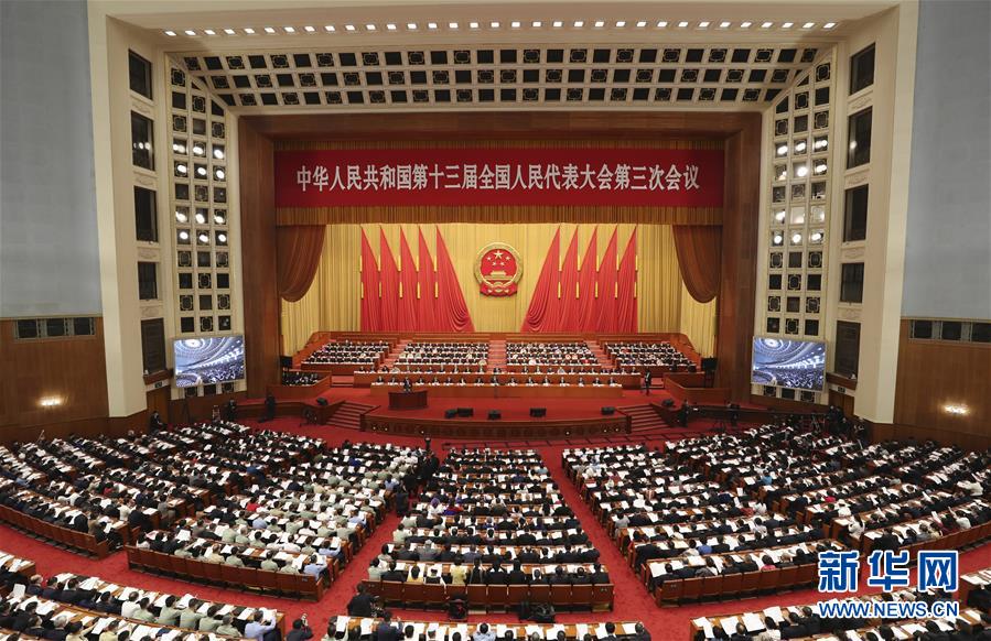 （新华全媒头条·图文互动）（19）奋斗结硕果，再写新篇章——写在共和国71周年华诞之际
