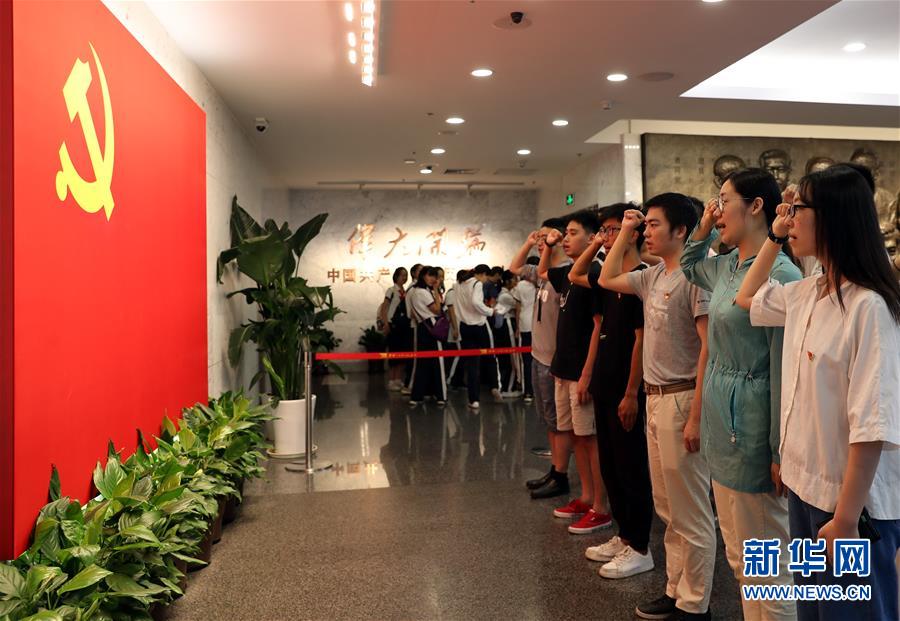 (新华全媒头条·图文互动)(5)彩云长在有新天——党的十九大以来以习近平同志为核心的党中央关心推进宣传思想工作纪实