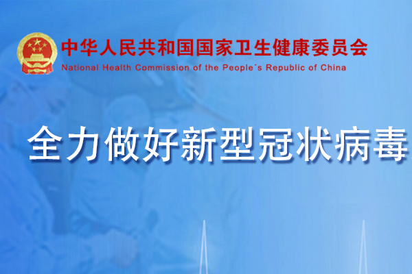 82b4392bd9fa41a8a2297bec27544180.png 82b4392bd9fa41a8a2297bec27544180.png