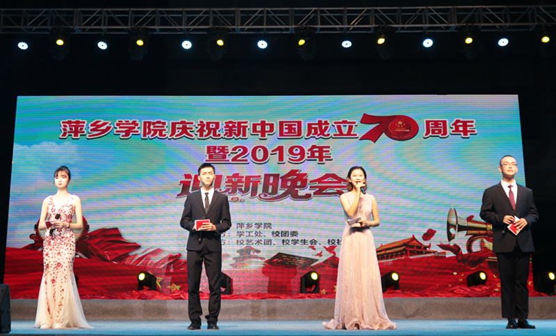 5CE20