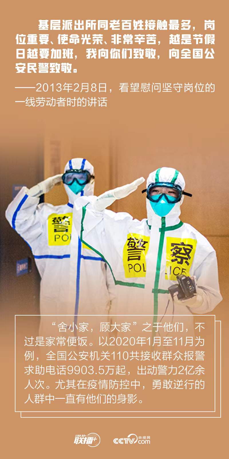 16c802f48d134b11b5d7a3b00b2e224c.jpg