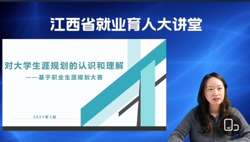 微信图片_20230417115331.jpg