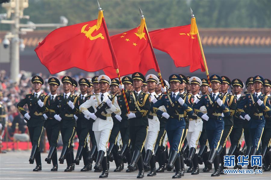 (新华全媒头条·图文互动)(8)彩云长在有新天——党的十九大以来以习近平同志为核心的党中央关心推进宣传思想工作纪实